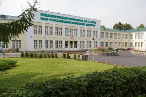 Поликлиника станции Тула Московско-Курской железной дороги