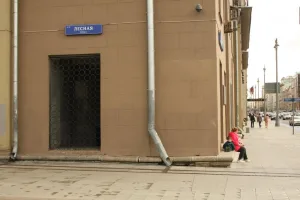 Жилой дом (Тверской)