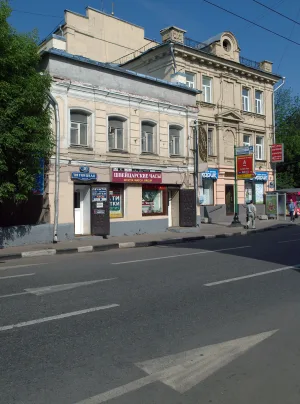 Пятницкая улица 30 стр. 1