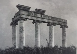 Руины