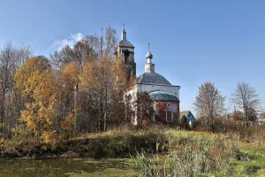 Церковь
