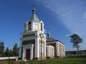 Свято-Георгиевская церковь, Дубина Юрздыцкая
