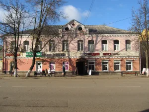 Здание почты
