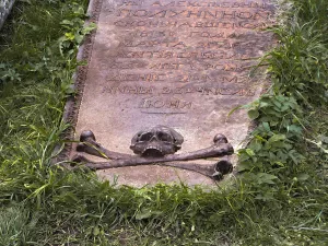 Некрополь