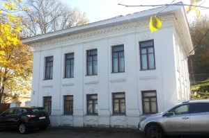 Дом Маклашина (Плёс)