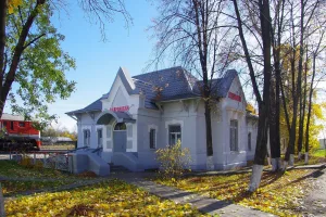 Вокзал Андроновка