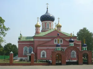 Церковь Святой Мученицы Параскевы Пятницы