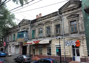 Дунькин клуб