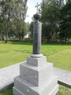 Могила А. П. Левшина