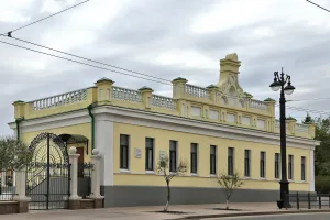 Здание общественного собрания