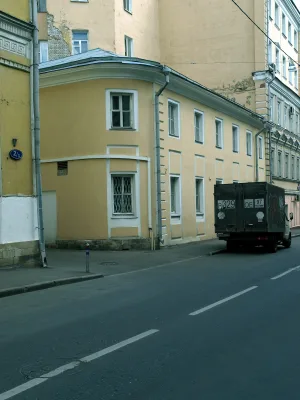 Флигель восточный (Пресненский)