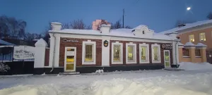 Жилой дом