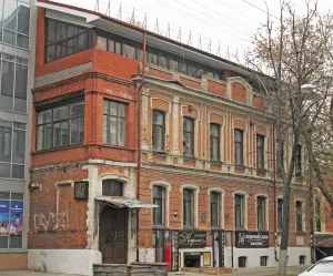 Здание земской управы