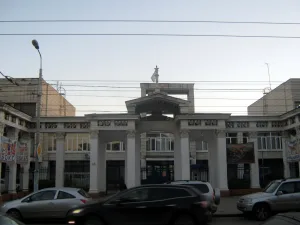 Стадион «Динамо»