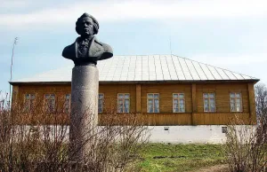 Главный дом