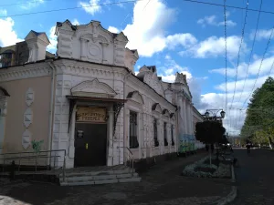 Банк коммерческий