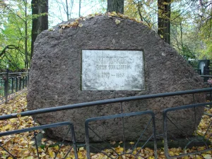 Кладбище со склепом Корсаковых
