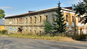 Главный корпус