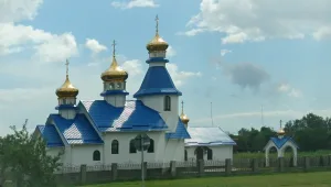 Свято-Николаевская церковь (Лядно)