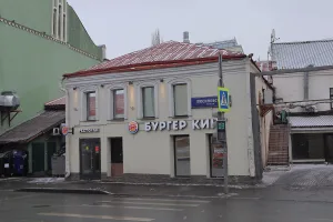 Большая Серпуховская улица 6