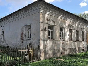 Городской особняк