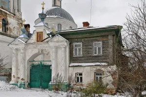 Дом церковного причта
