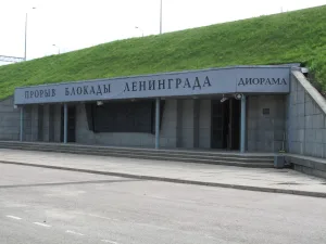 Прорыв блокады Ленинграда