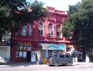 Кинотеатр «Луч»