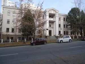 Училище искусств