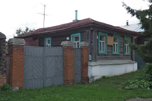 Дом калачника Фирсова