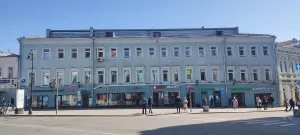Мясницкая улица 10 стр. 1