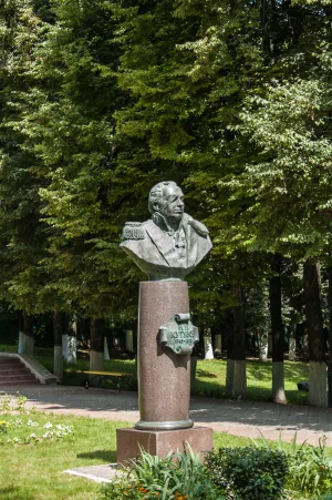 Памятник М.И. Кутузову