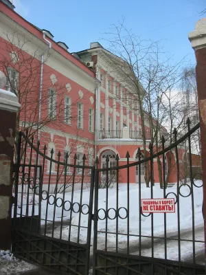 4-й Сыромятнический переулок 1 Мрузовский переулок 8 стр. 1