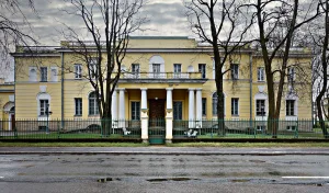 Особняк Кочубея