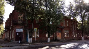 Здание, где помещался уездный комитет РКП(б)