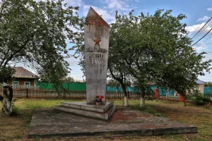 Могила красноармейца Винокурова