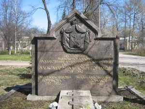 Могила А.М. Горчакова (1798-1883), канцлера, дипломата