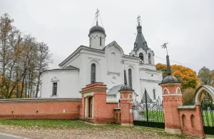 Усадьба князей Трубецких «Спасское-Прохорово»