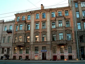 Дом И. Стрешнева (Л.К. Ниппа)