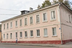 Главный дом