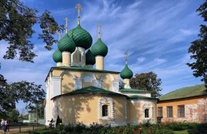 Собор Усекновения Главы Иоанна Предтечи