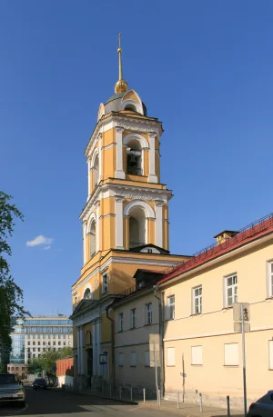 Колокольня с церковью священномученика Евгения Херсонесского