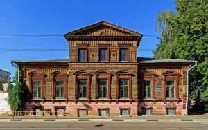 Главный дом