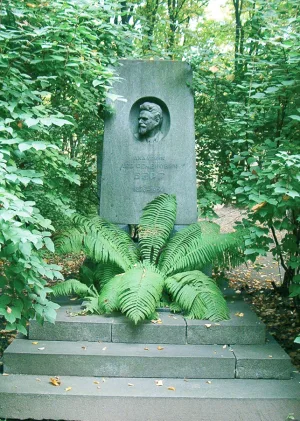 Могила Л.С. Берга (1876-1950), географа и зоолога