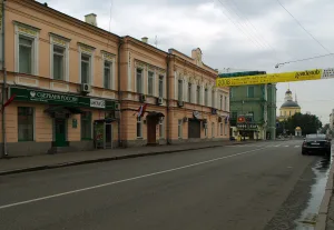 Главный дом (Пресненский)
