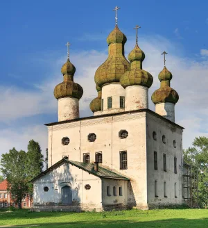 Церковь Иоанна Предтечи