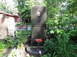 Могила В. С. Володина