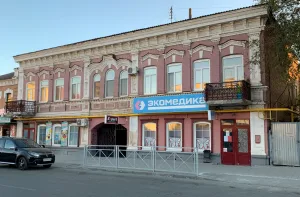 Дом купца П.Д. Андреева