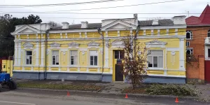 Особняк Г. Чепрастова
