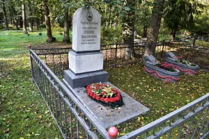 Могила И.С. Иванова (1914-1944), Героя Советского Союза